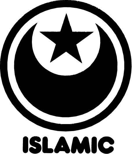 Go to Islamic
